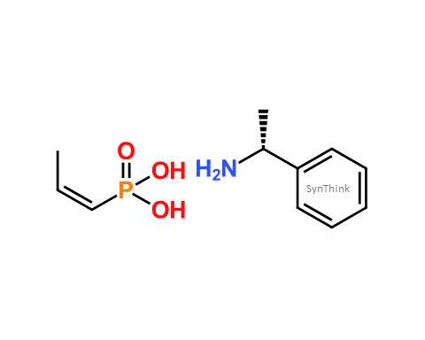 CAS No.: 933443-26-6 - Fosfomycin Cis-Propenyl Impurity